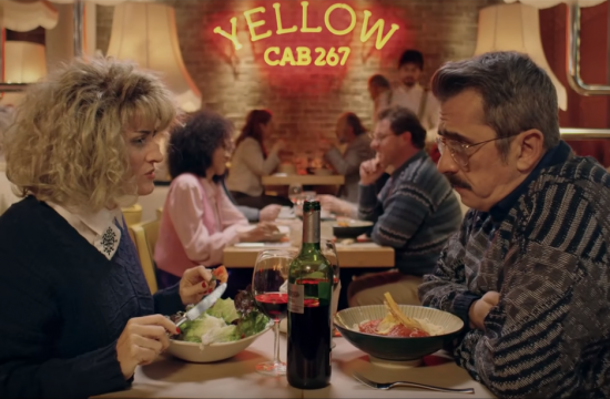 Spot Premios #Goya2020